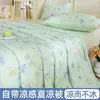 Colcha de Seda Refrigerante Clase A para Verano, Colcha Individual para Aire Acondicionado, Colcha Delgada de Seda Hielo para Verano, Lavable a Máquina, Gris de Lujo Ligero de Alta Gama