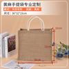 Bolsa deShim bolsa de lona de lino portátil personalizada comercio exterior saco vintage bolsa de regalo impresa con publicidad bolsa de saco