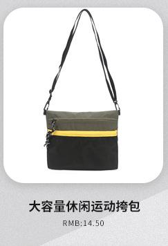 ygb关联_02_05