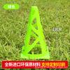 Cubo Señalizador con Agujero Cubo Cónico Entrenamiento de Fútbol Bloqueo de Carretera Cubo Obstáculo de Entrenamiento Multifuncional Cubo Cono de Helado Cubo Señalizador a Prueba de Viento