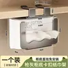 Toallero facial, portarrollos de papel para colgar debajo del espejo del gabinete, caja dispensadora de pañuelos para almacenamiento en el baño, portarrollos de papel higiénico húmedo para montaje en pared