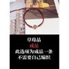 Pulsera roja de cuerda para pareja, pulsera para el cabello tejida a mano, bolsa de materiales DIY, para hombres y mujeres, diseño de nicho INS, regalo, un par conmemorativo