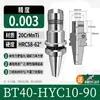 Portaherramientas Hidráulico Bt30/40 50 Hsk63A Centro de Mecanizado Hdc08 10 12 16 20 25 Pinza Hyc