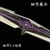 Cuchillo de combate Delta Force Falling Starer modelo de aleación adorno juguete sin afilar para niños