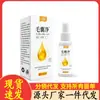 Atacado do Fabricante Miaoyixing Rede para Folículo Capilar 30ml Substituição Capilar