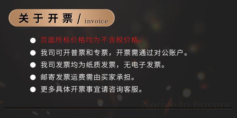招牌新生代正文逐渐出现.3秒.gif