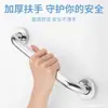 Fabricante Baño Seguro para Ancianos Barra de Agarre para Baño Forma de I Acero Inoxidable Antideslizante Barra de Agarre para Inodoro de Baño
