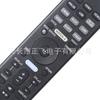 RMT-AH400U para sistema de alto-falantes de home theater Sony RMTAH400U HT-Z9F SA-WZF9 S
