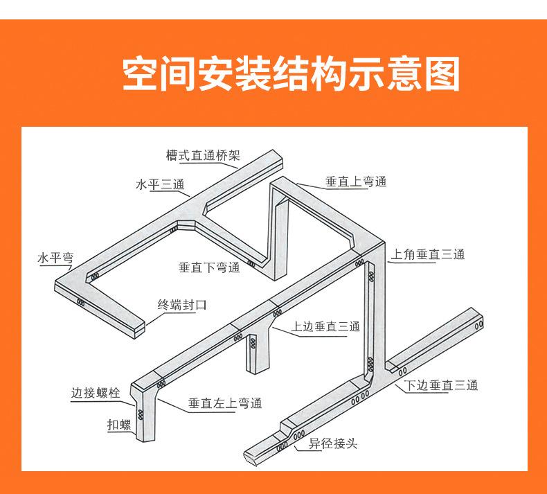 详情-13.jpg