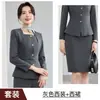 Elegantes y estilosos uniformes para personal de atención al cliente, ropa de trabajo para recepción, uniformes de trabajo para joyerías y salones de belleza, trajes profesionales de otoño, blazers para mujer