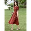Vestido Rojo Elegante Retro Estilo Hepburn Verano Nuevo para Mujer Estilo Adelgazante de Cintura Ajustada Vestido Retro Elegante