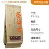 Caja de embalaje para flor de orquídea miel fragante de excremento de pato en racimo único, té de abeto fragante 6/12/20/30 burbujas caja de regalo simple caja vacía
