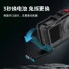 Compatible con Jaula para Cámara de Acción de Liberación Rápida Dji Action6, Marco de Expansión de Aleación de Aluminio Jaula Dji Action6