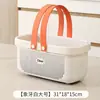 Cesta de baño, cesta de baño, cesta de lavado portátil, cesta de baño rectangular, cesta de almacenamiento engrosada, cesta de baño, cesta colgante, cesta de almacenamiento al por mayor