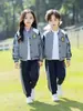 Uniforme escolar uniforme de escola primária primavera e outono conjunto de três peças roupa esportiva infantil uniforme de classe do primeiro ano roupa de verão roupa de jardim de infância