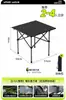 Conjunto de Mesa e Cadeiras de Camping, Mesa e Cadeiras Dobráveis para Exterior, um Conjunto Completo de Mesa Portátil Tipo Rolinho de Ovo para Piquenique e Camping e Cadeiras Lua