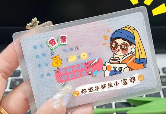微信图片_20230902221109 - 副本