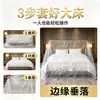 Funda de cama elástica a prueba de polvo, película protectora de plástico decorativa, funda antipolvo para dormitorios, protector de sofá y muebles extragrande, desechable