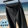 Pantalones de Hielo Delgado de Seda para Verano 2026 Beijianglang para Hombres de Mediana Edad Pantalones de Traje Sueltos Casuales para Hombres Mayores