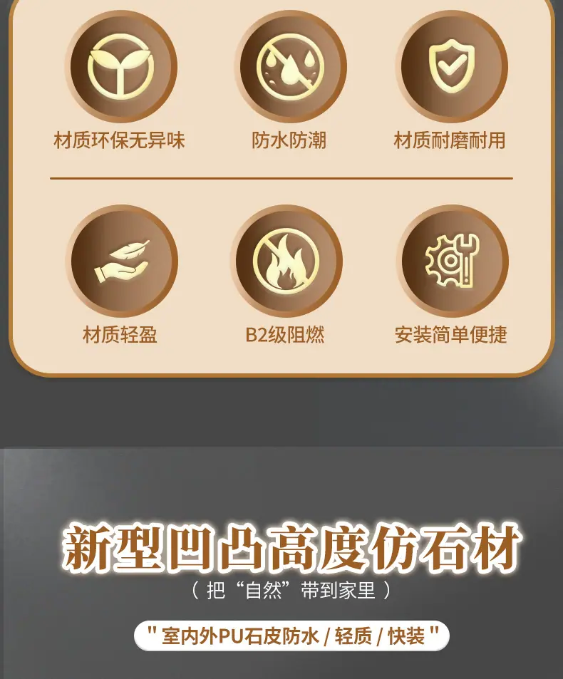 详情 (7)