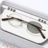 Gafas para miopía con marco redondo literario que cambia de color fotosensible, cara lisa, estilo coreano, blanqueamiento de piel, gafas para miopía con filtro de luz azul, tendencia de moda transfronteriza