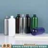 Botella Redonda de Hombro de 300 ml con Tapa Flip-Top para Loción, Botella para Champú y Gel de Ducha, Botella con Boquilla de Presión