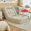 Casa para Perro Humano Sofá Perezoso Dormible Acostado Balcón Persona Sola Enorme Tatami Celebridad de Internet Habitación Dormitorio Sofá Pequeño