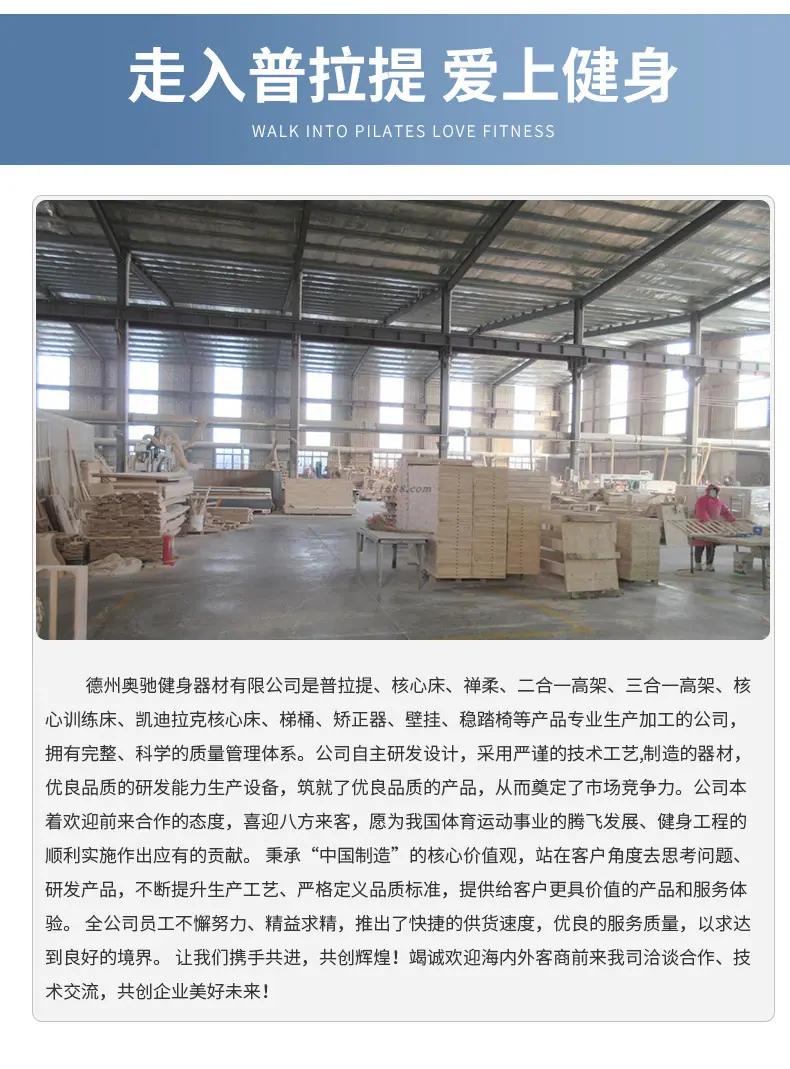 详情_09