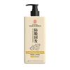 Champú Fortalecedor y Voluminizador Anti-Caída y Anti-Rotura del Cabello Nanjing Tongrentang Planta Handa 400ml Fortalece las Raíces del Cabello y Previene la Rotura del Cabello