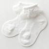 Calcetines para niños verano delgados carrusel malla niñas cristal medias de hielo ondulados anti-enganche seda encaje calcetines