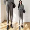Pantalones de zanahoria para mujer 2026 otoño nuevos pantalones cortos de cintura alta pantalones harén casuales ropa de trabajo estilo coreano pantalones ajustados