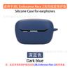 Adequado para Capa Protetora de Fone de Ouvido Bluetooth de Borracha de Silicone Macia JBL Endurance Race 2 Caixa de Armazenamento