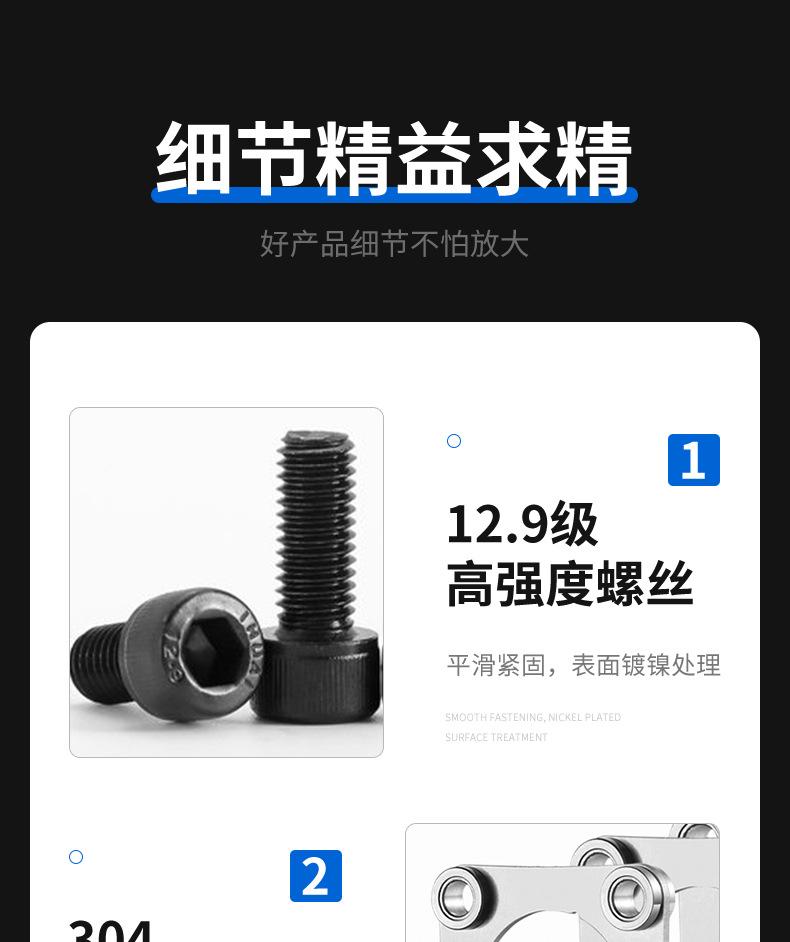 联轴器详情(新)_05.jpg