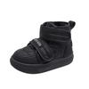 Zapatos de Niño Botas de Nieve Invierno Niñas Nuevos Zapatos para Niños Forrados de Felpa Botas de Algodón Impermeables Antideslizantes Zapatos de Algodón Grandes