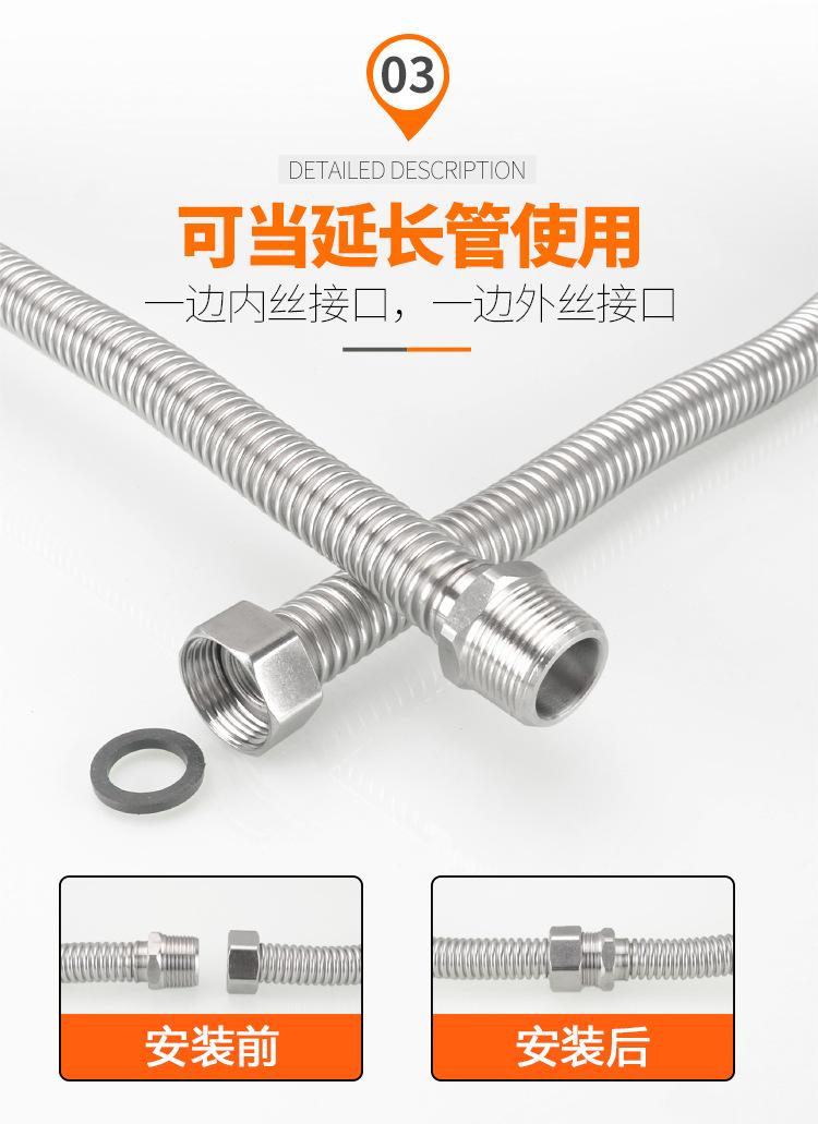 内外丝波纹管_04.jpg