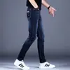 Jeans Azul Escuro de Alta Qualidade Italiano Primavera/Verão 2026 para Homens, Corte Slim, Novas Calças Masculinas Versáteis com Stretch