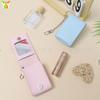 En stock Bolso de Almacenamiento para Labiales de Cuero PU Bolso Portátil con Cadena Colgante Cubierta de Maquillaje con Espejo Cubierta de Almacenamiento para Bálsamo Labial