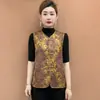 Ropa de Otoño Estilo Nuevo para Madres Estilo Chino Botón de Rana de Poliéster Sin Planchado Chaleco para Mediana Edad y Mayores Chaleco Chaqueta Fino Estilo Primavera y Otoño Estilo Nacional