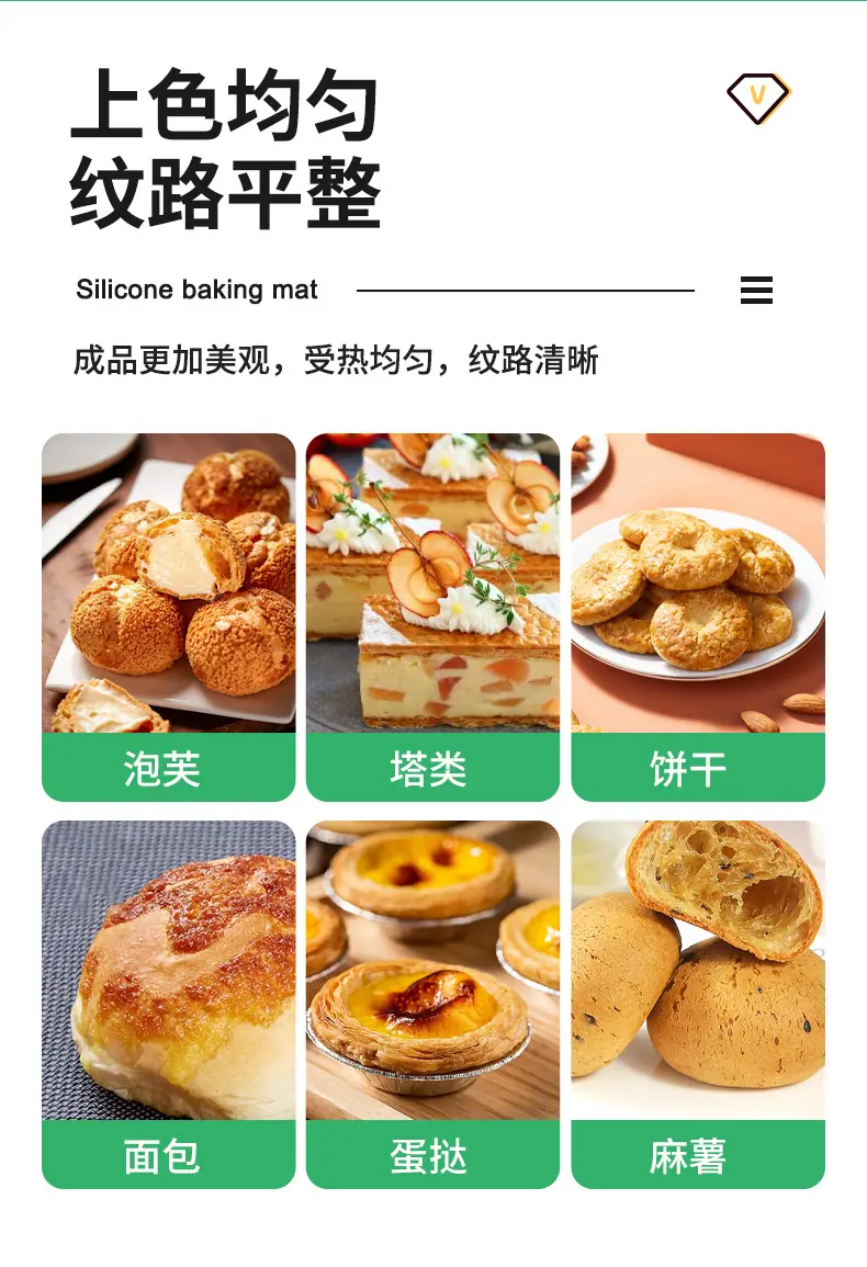 详情页_10
