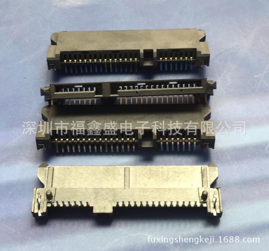 fuxingshengkeji.1688.com.487jp