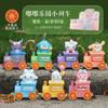 Tiktok Venta Caliente Piedra de Cristal Caja Ciega 2.0 Serie Adornos Decoraciones de Escritorio Modernas Regalos al por Mayor para Niñas