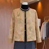 Colección Otoño 2026: Nuevo Abrigo Jacquard Estilo Chino para Mujeres de Mediana Edad y Mayores, Atuendo de Madre, Cárdigan Elegante Estilo Nacional