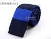 Fábrica Shaoxing Shengzhou Corbata de Punto Estilo Universitario Japonés Corbata Estrecha para Hombre Accesorios Simples para Uniforme Escolar de Uso Diario