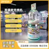 Máquina de Enchimento de Bonecas DIY, Máquina de Enchimento de Brinquedos de Pelúcia Autoatendimento, Fábrica Fonte Comercial Feita Sob Medida