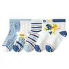 Calcetines de trampolín transpirables de tubo medio antideslizantes para niños del fabricante, calcetines de puntos para el suelo para niños, calcetines de malla de dibujos animados para niñas pequeñas