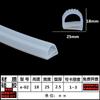 Tira de silicona en forma de E para horno de vapor, horno de almacenamiento en frío, caucho de silicona en forma de 9, resistente a ácidos y álcalis, resistente a altas temperaturas, tira de sellado de silicona en forma de P