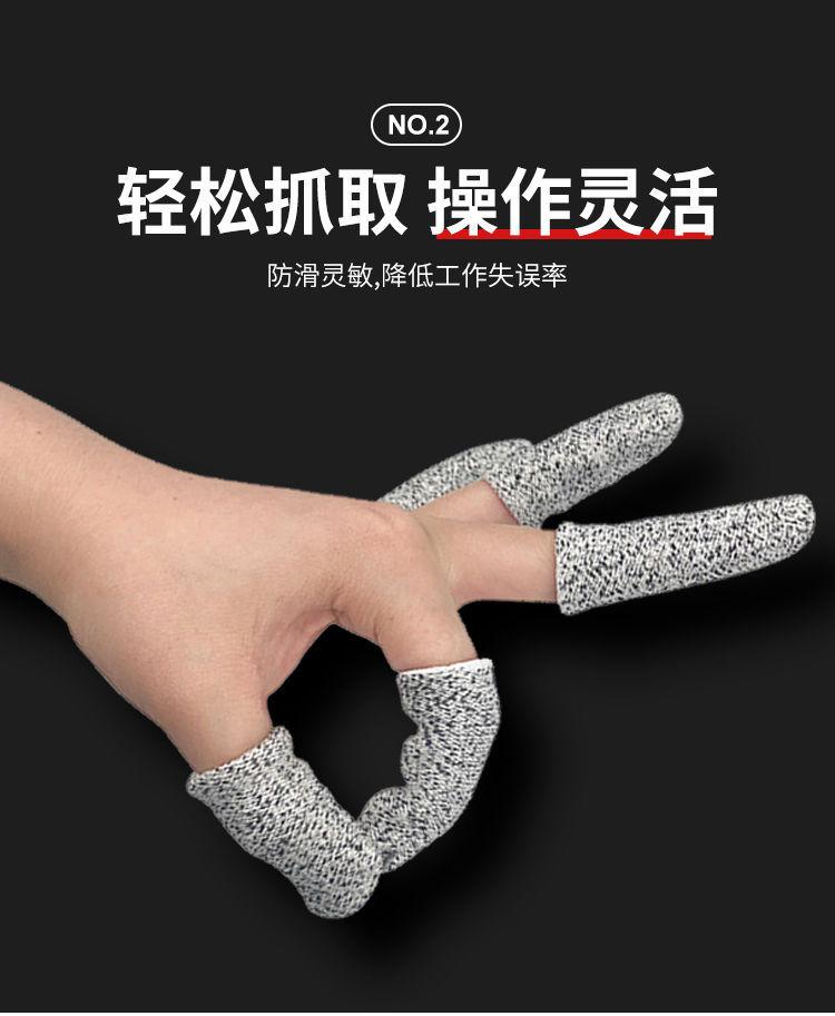 详情3