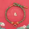 Pulsera de los Ocho Grandes Dioses Guardianes y los Doce Signos del Zodíaco 2026 con Proyección Micrograbada, Pulsera de Hilo Rojo Tejida a Mano para Hombres y Mujeres
