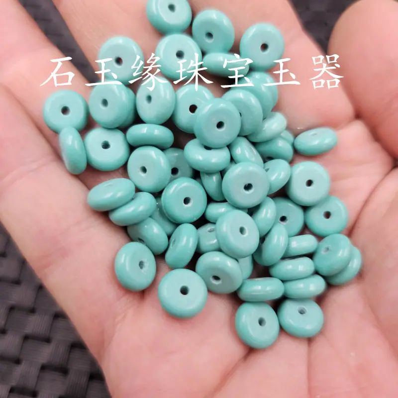 20230729_005547.jpg