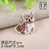 Exquisitas lindas de tamaño pequeño bordado de animales pegatinas de tela caliente moda para ropa de niños pegatinas de parche sello de bordado parche para agujeros pegatinas decorativas